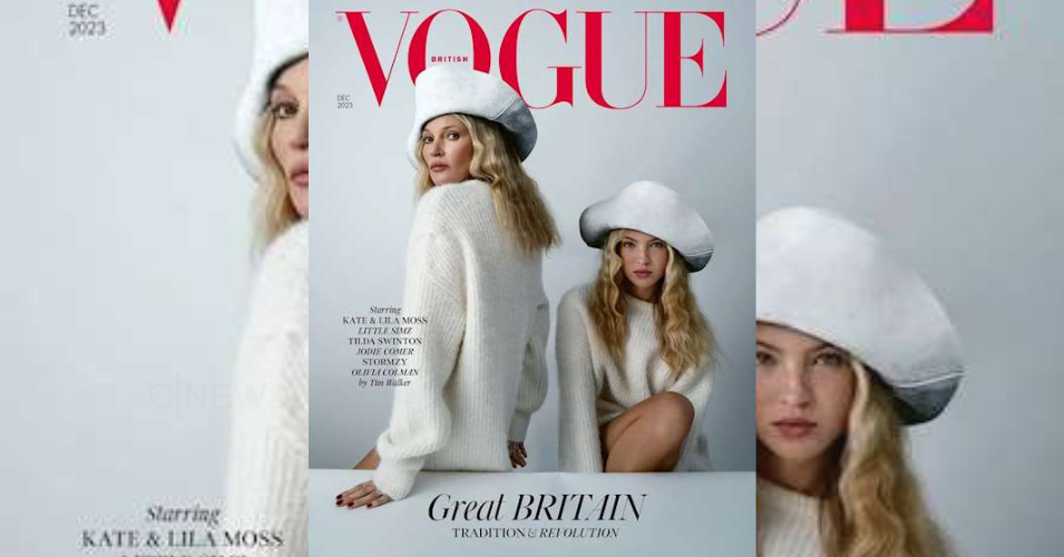 ქეით მოსი და მისი ქალიშვილი ბრიტანული Vogue-ის გარეკანზე