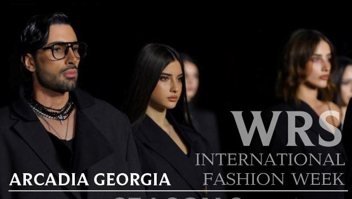 10-11 იანვარს საქართველოში World Rising Stars 2026 გაიმართება